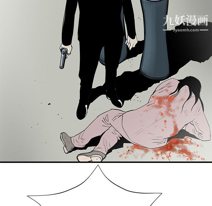 51.jpg