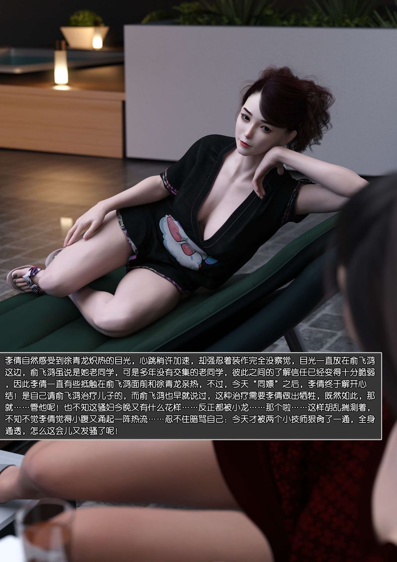 108.jpg
