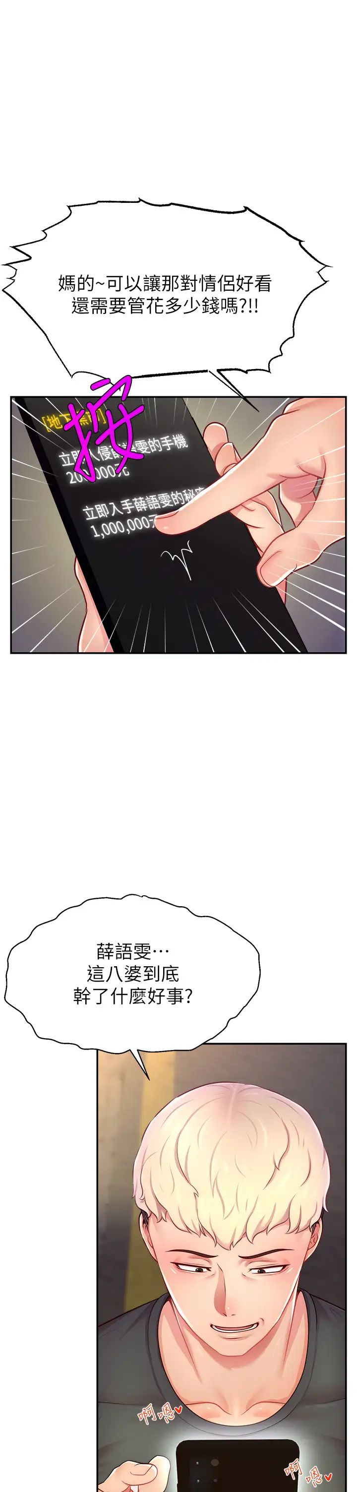 73.jpg