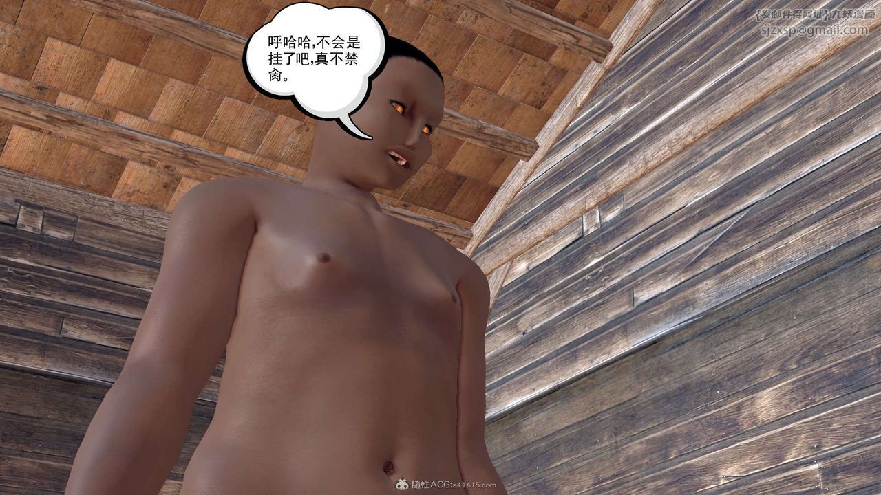 143.jpg