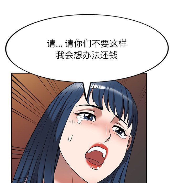 100.jpg