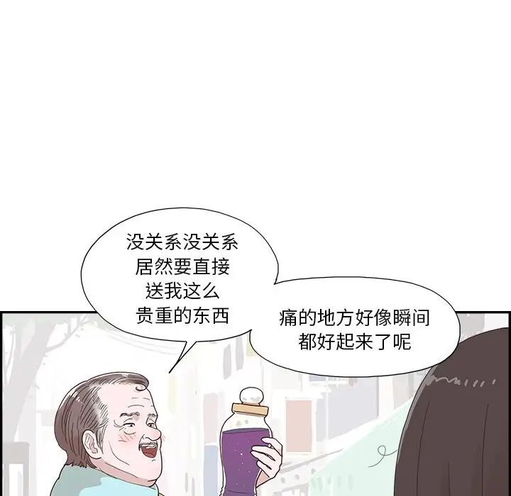 55.jpg