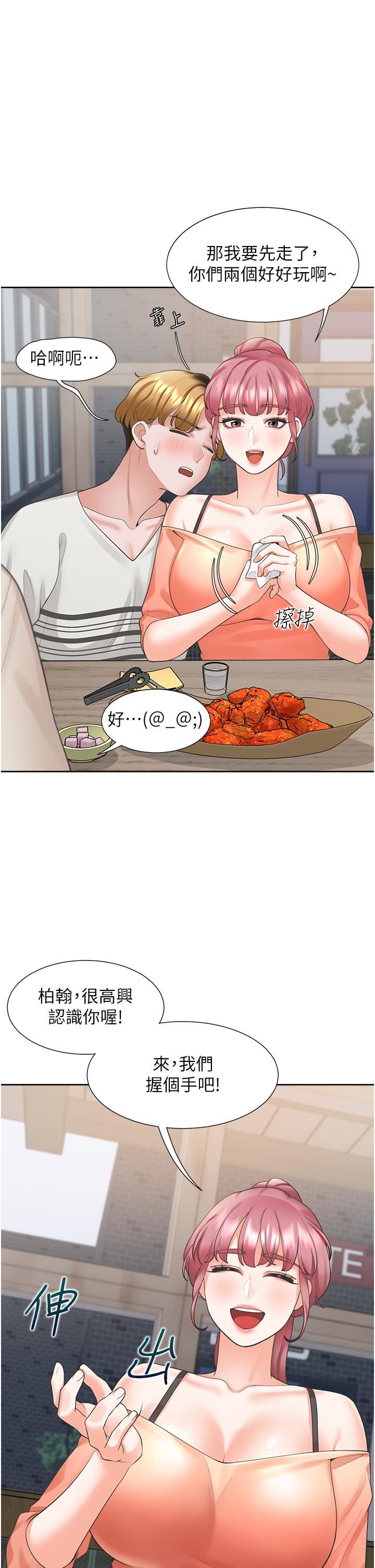 43.jpg