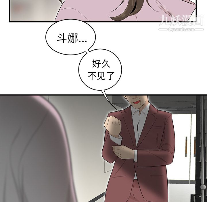 84.jpg