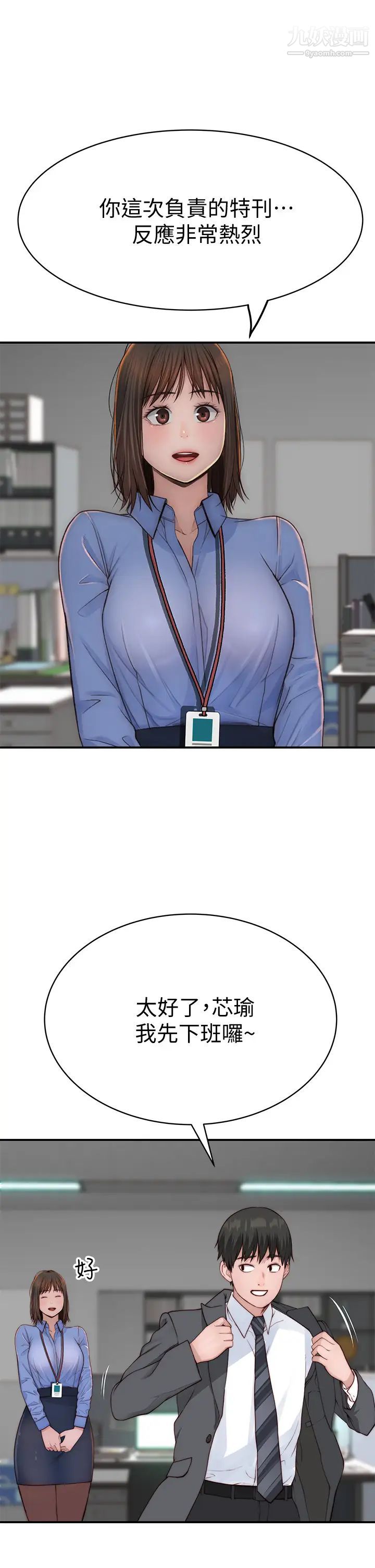 61.jpg