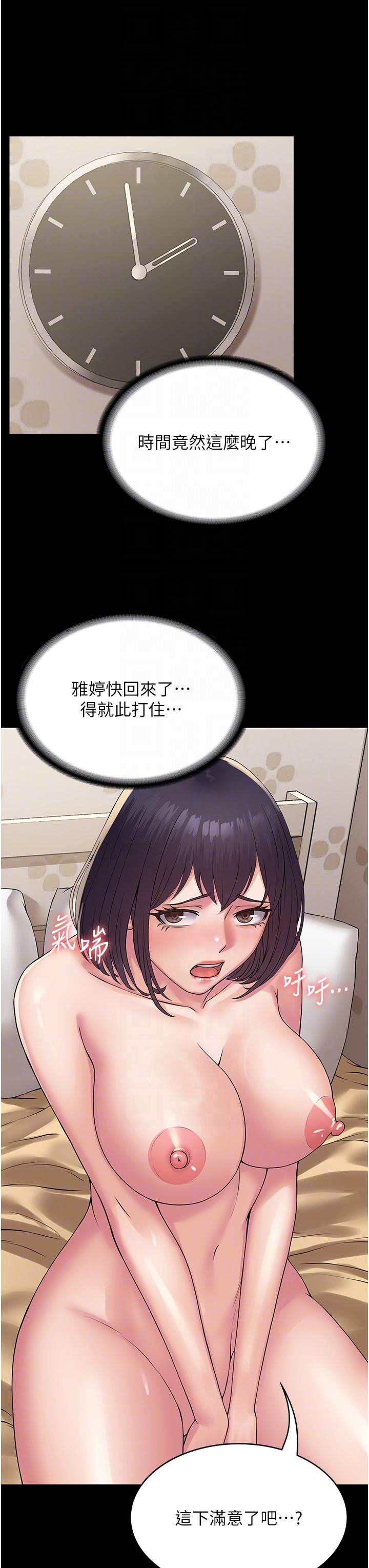 59.jpg