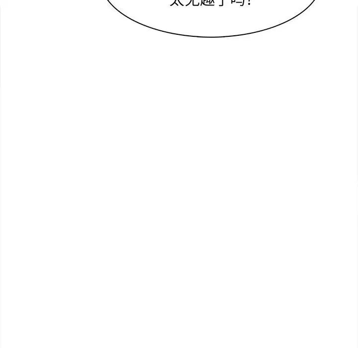 102.jpg