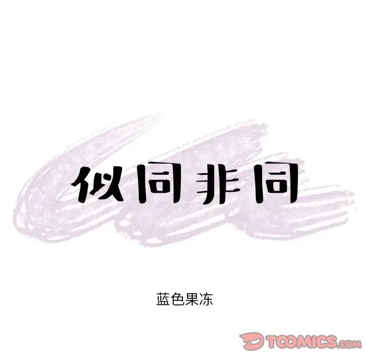 55.jpg