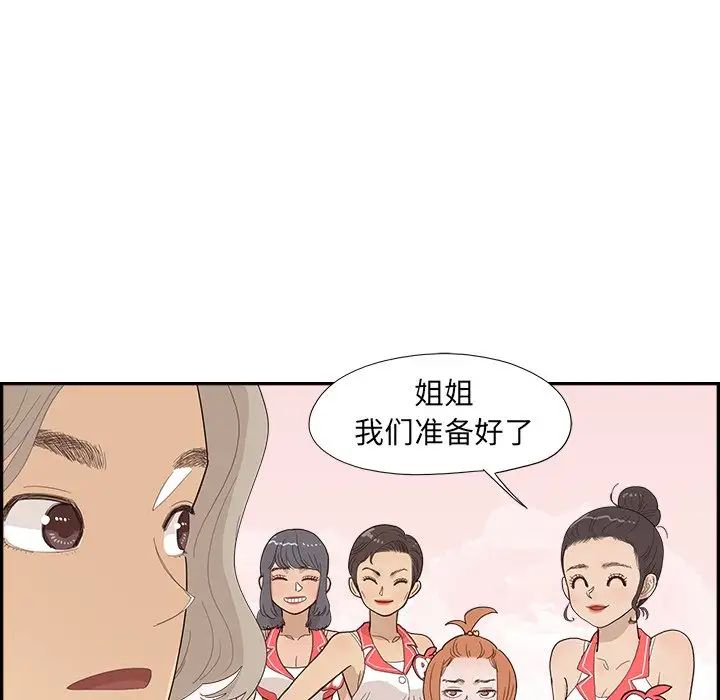 89.jpg