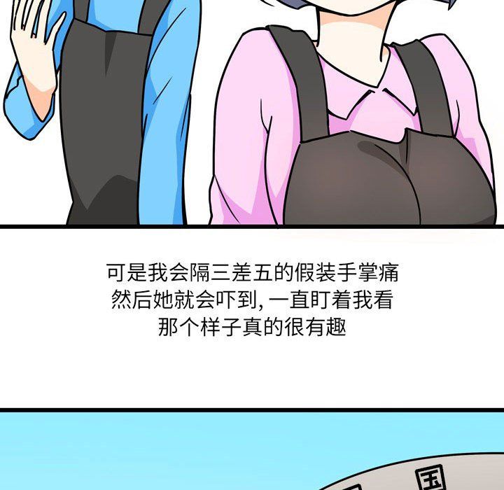 67.jpg
