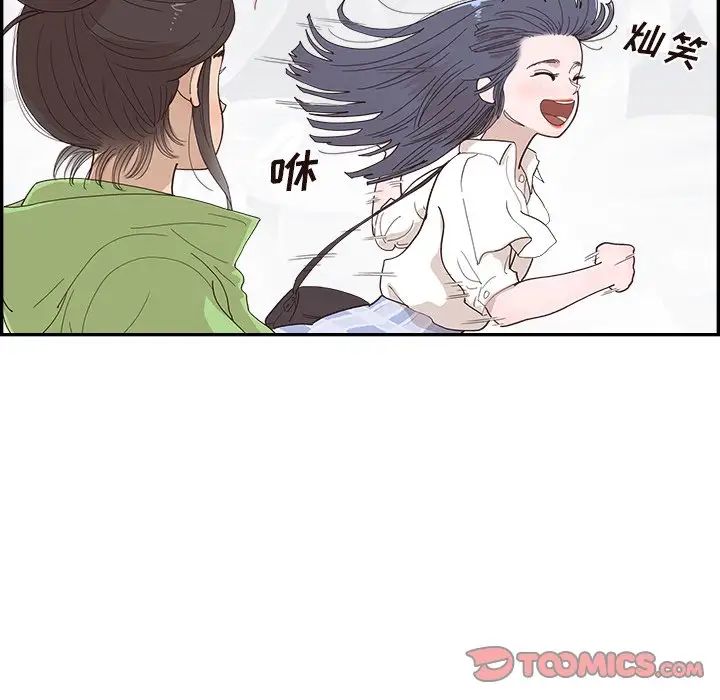 94.jpg
