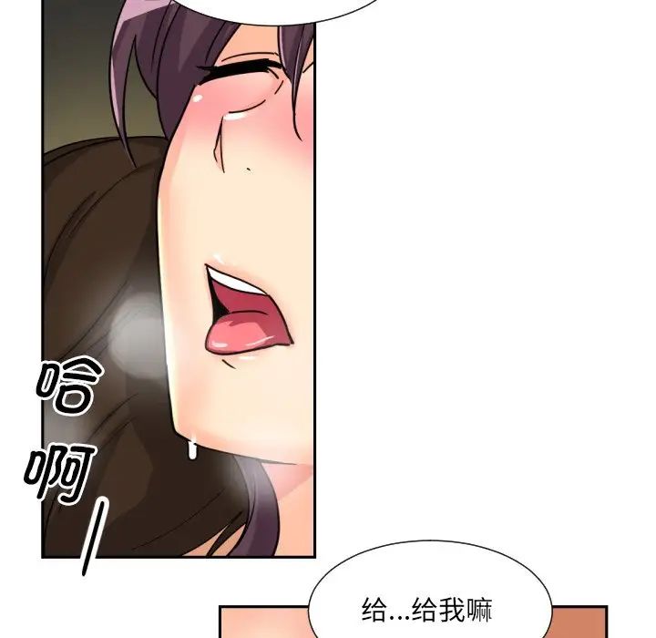 94.jpg