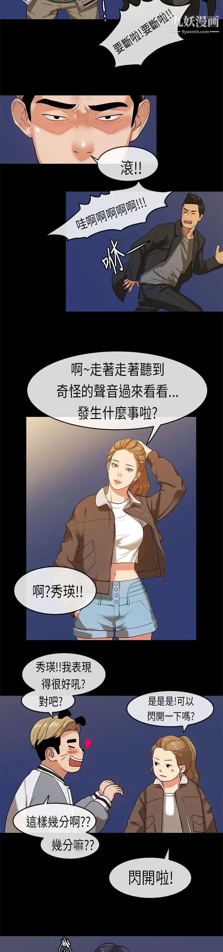 40.jpg