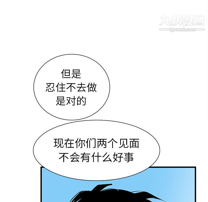 92.jpg