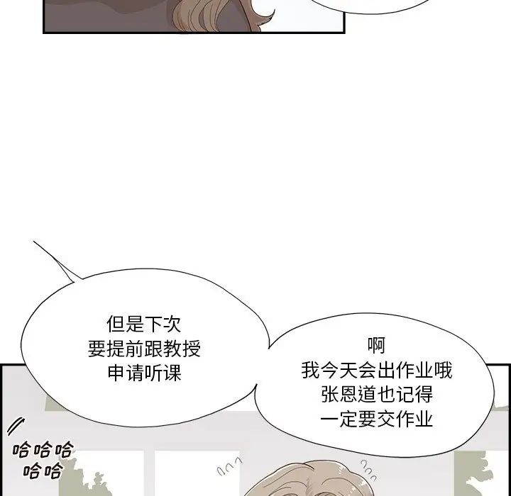 77.jpg
