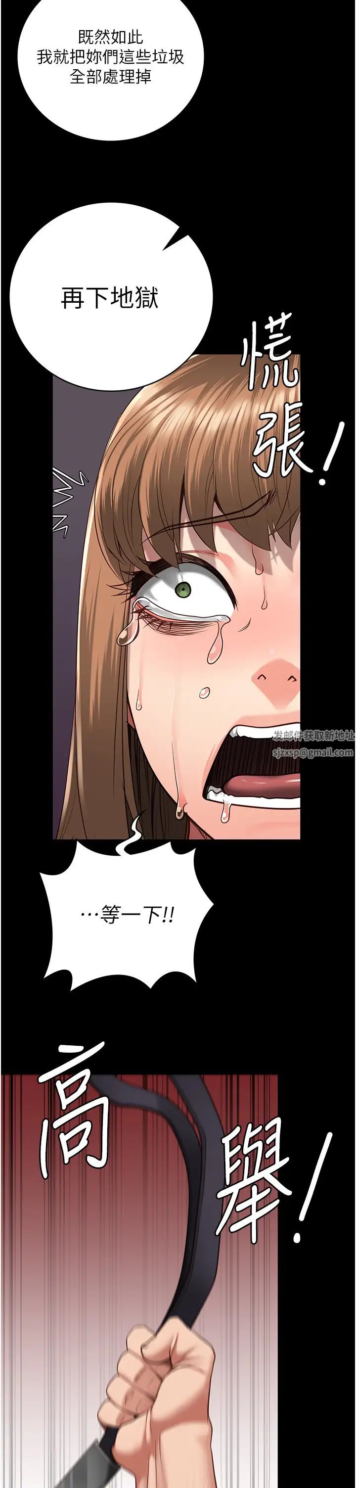 77.jpg