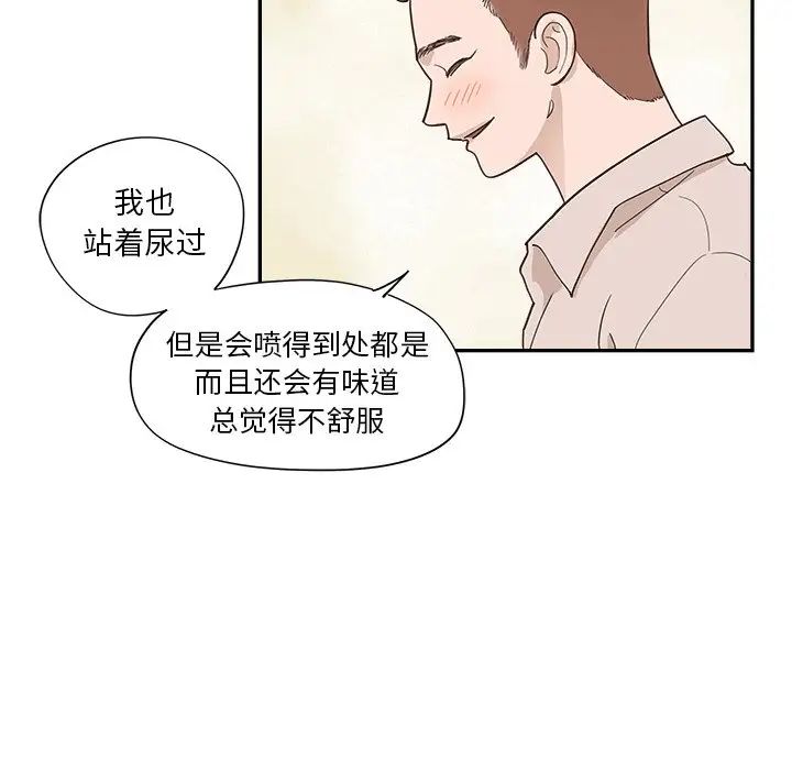 91.jpg