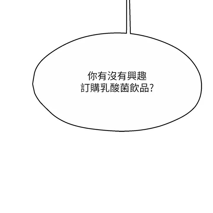 64.jpg