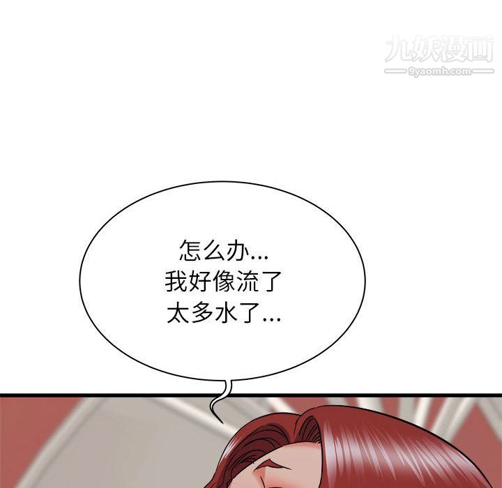 77.jpg