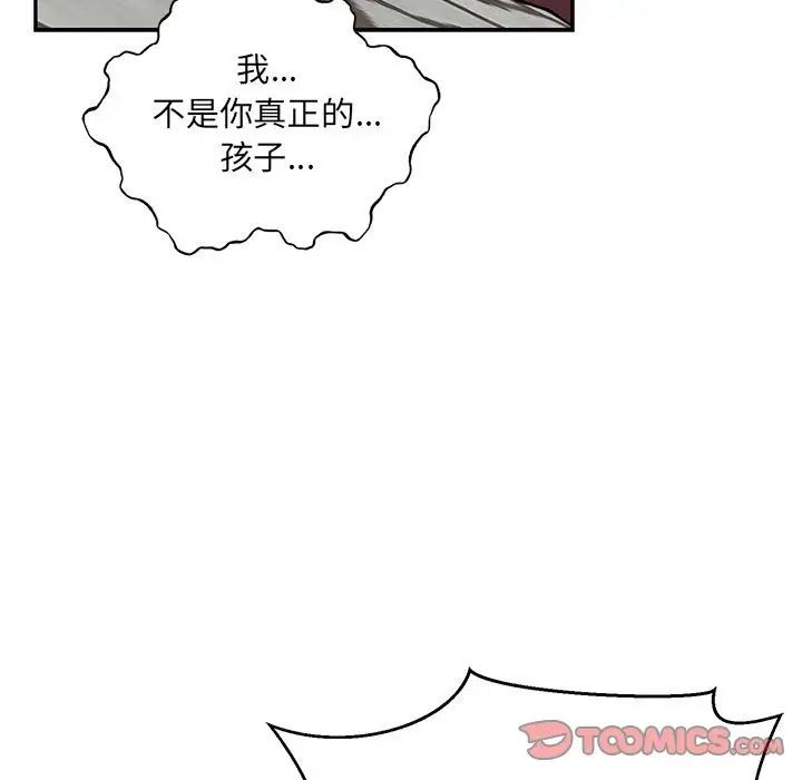 39.jpg