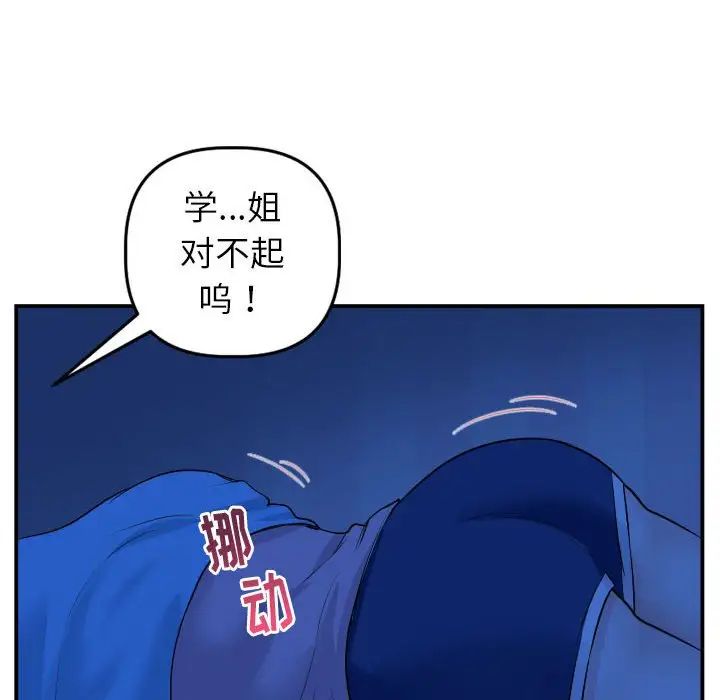 98.jpg