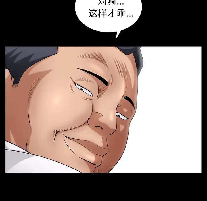 83.jpg