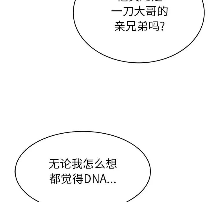 156.jpg