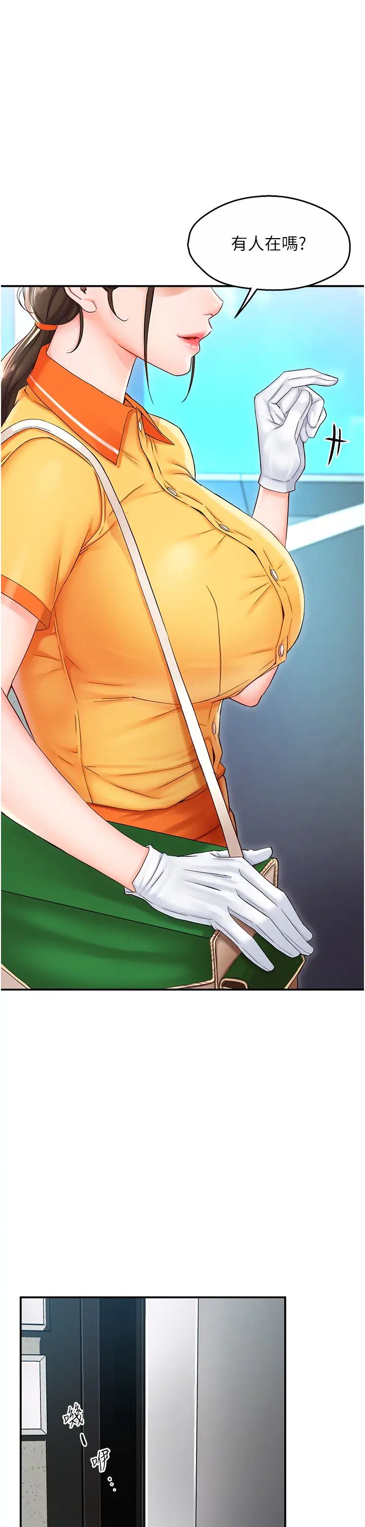 25.jpg