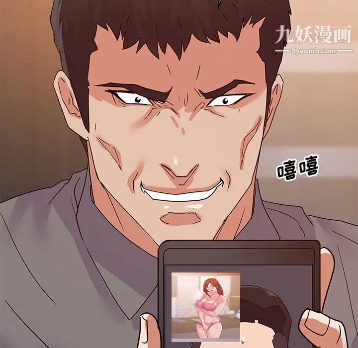 107.jpg