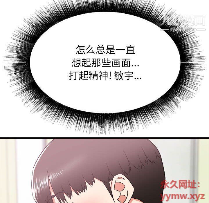 137.jpg