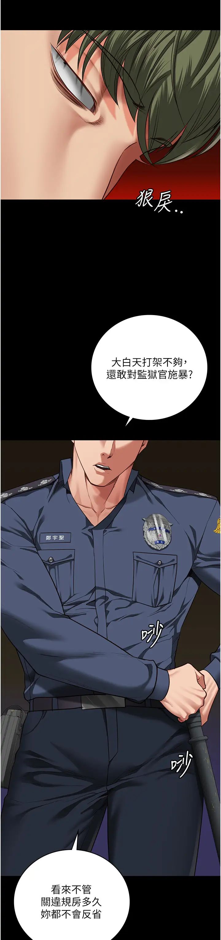 51.jpg