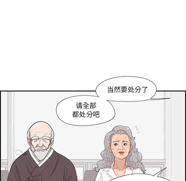 85.jpg