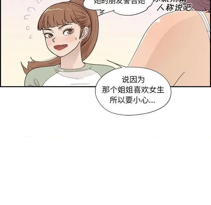89.jpg