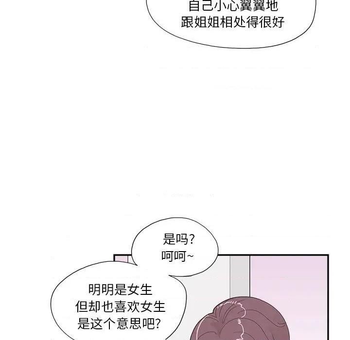 91.jpg