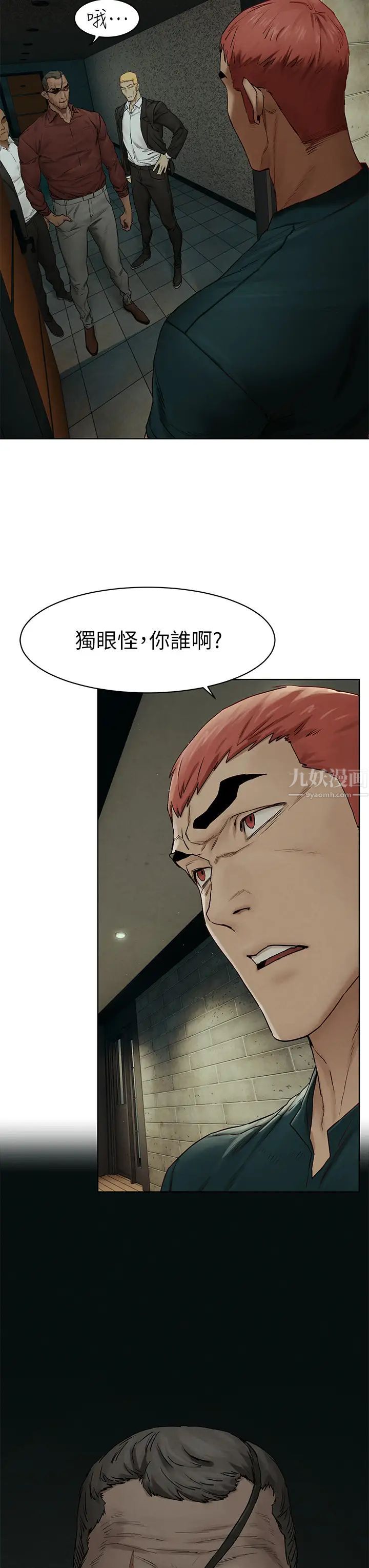 81.jpg