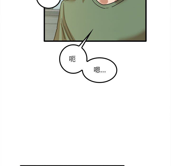 66.jpg