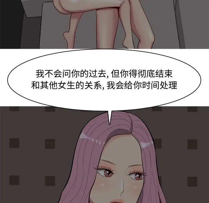 73.jpg