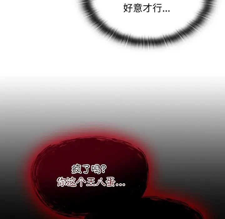 95.jpg