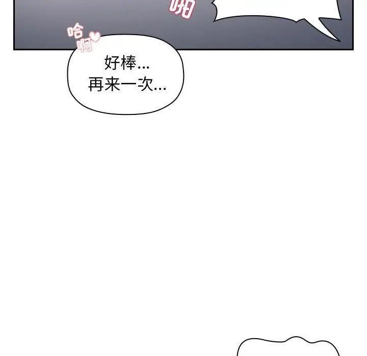 113.jpg