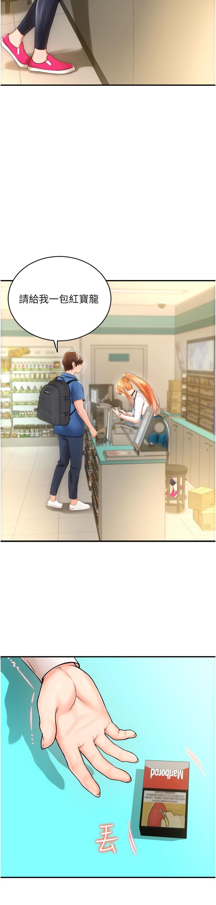 55.jpg