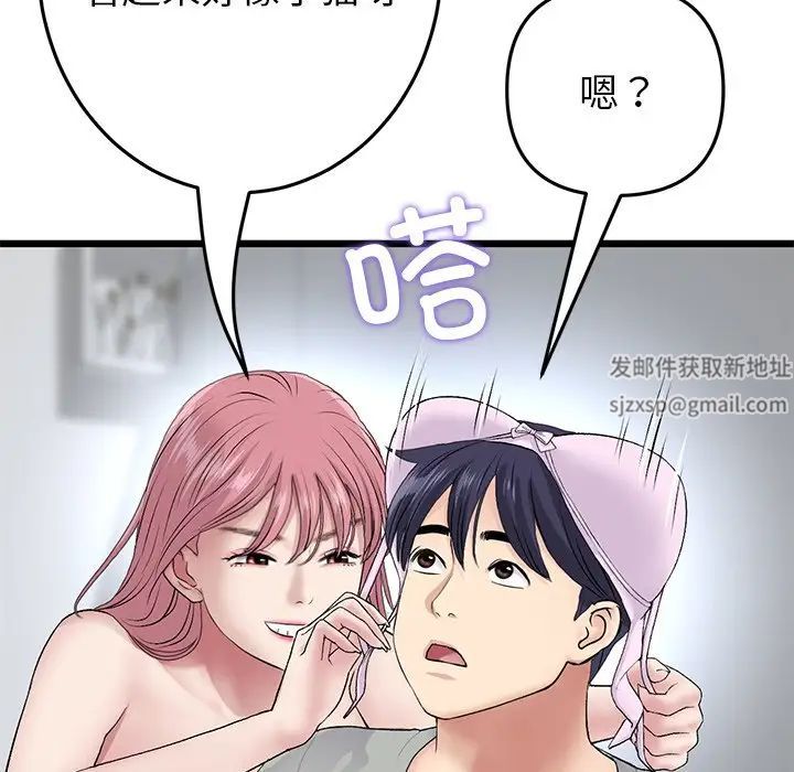 66.jpg