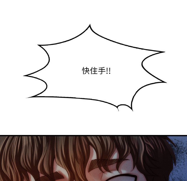 179.jpg
