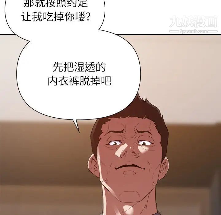 67.jpg