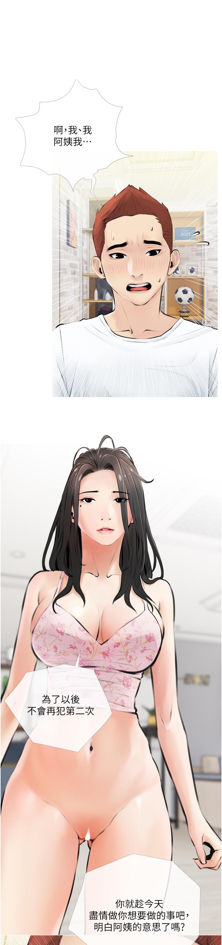 42.jpg