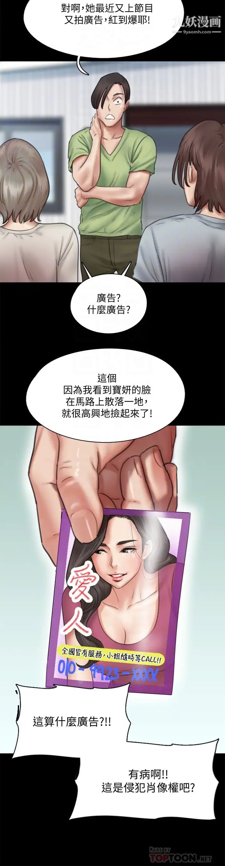 32.jpg