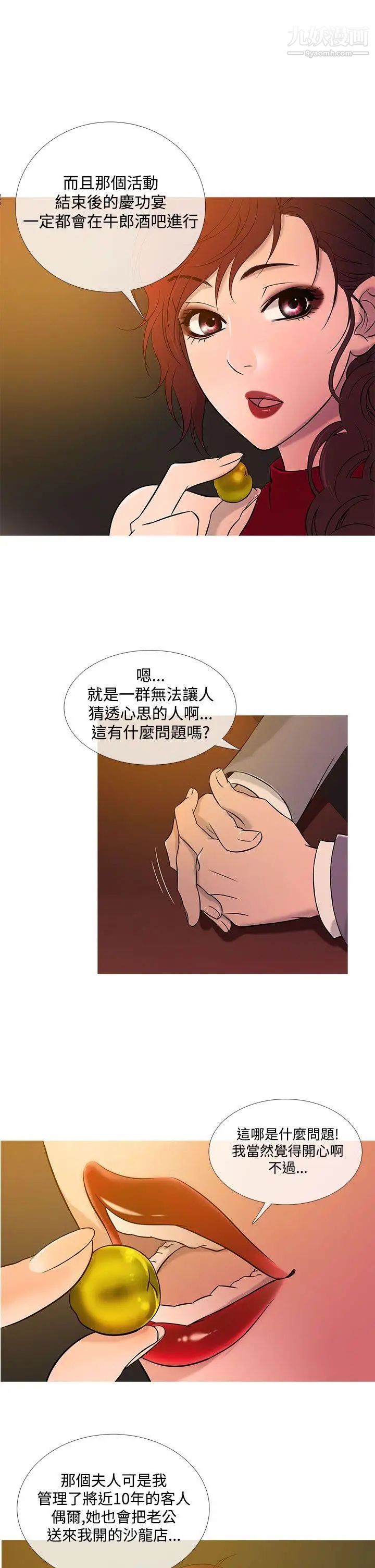 20.jpg