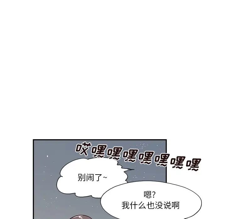 109.jpg