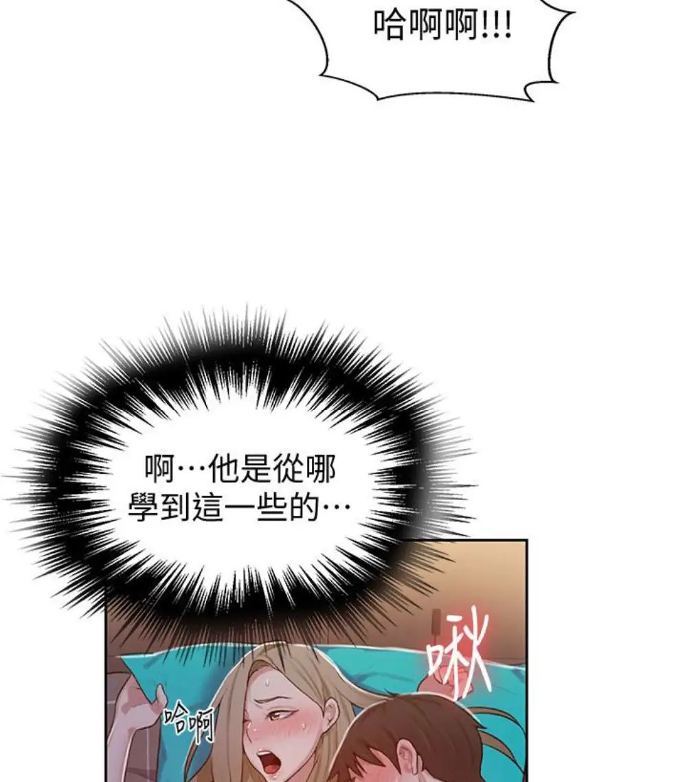 44.jpg