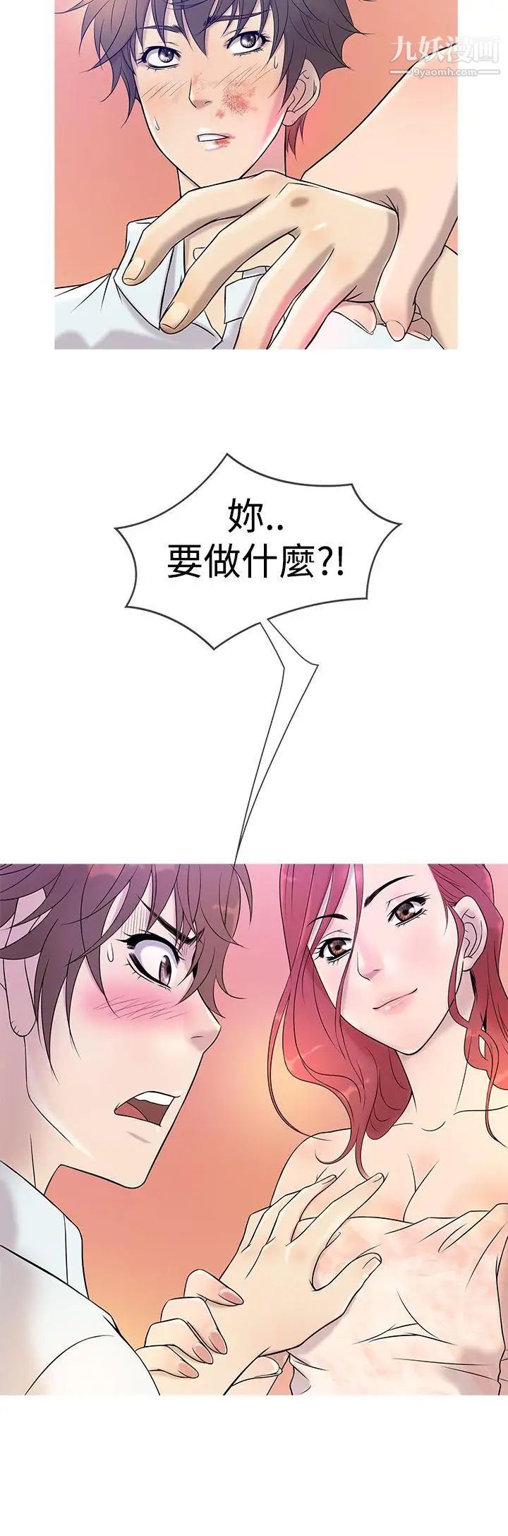 12.jpg