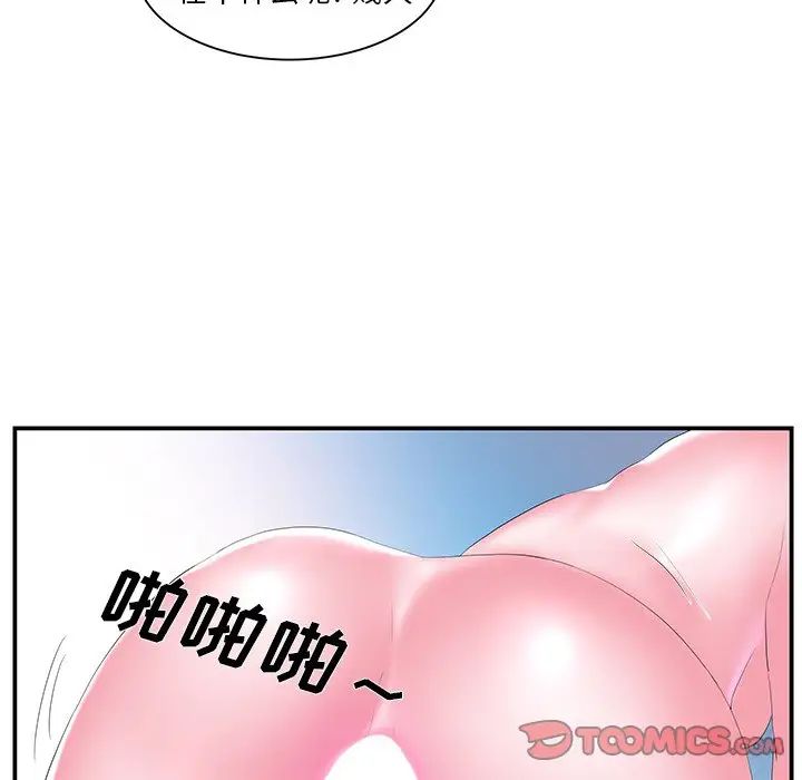 86.jpg